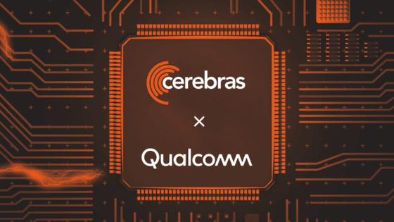 OpenAI’s Missed Opportunity: The Cerebras Acquisition That Could Have Redefined AI Hardware